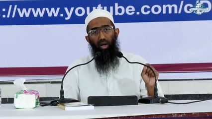 Kitaabut Tawheed Part 1, Ibaadat ki Buniyaad by Shaikh Abu Zaid Zameer_HD