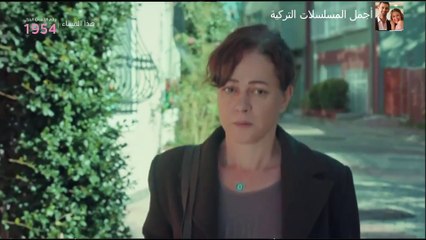 مسلسل حكايتي الحلقة 07 مدبلج للدارجة المغربية  حلقة الجمعة 02 ماي 2025