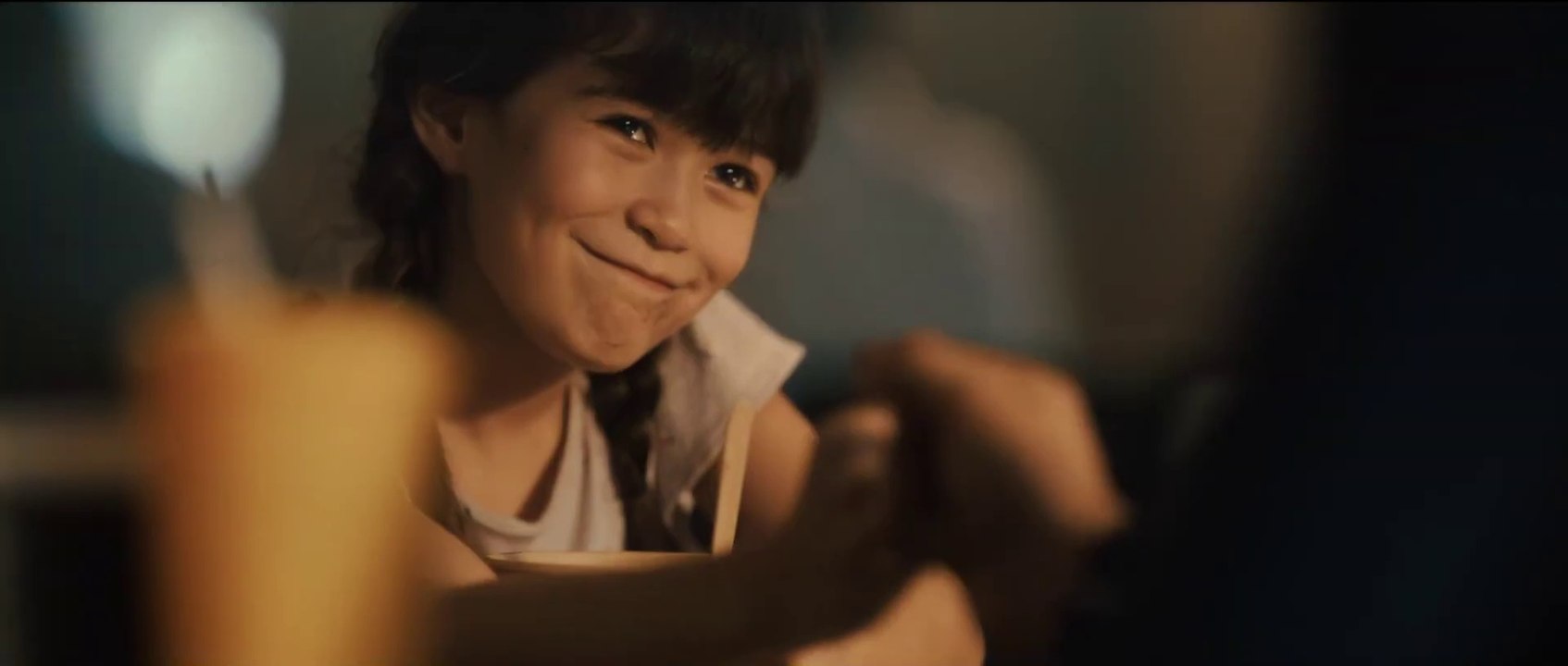 Home Sweet Home Rebirth - Trailer (Deutsch) HD