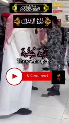 Surah al e imran, Hafiz Rustam Jamali, #trending #viralshorts #foryou