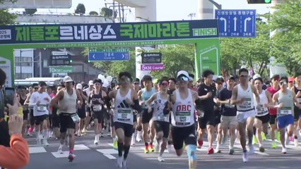 66년 만의 귀환...제물포 르네상스 국제마라톤 개최 / YTN