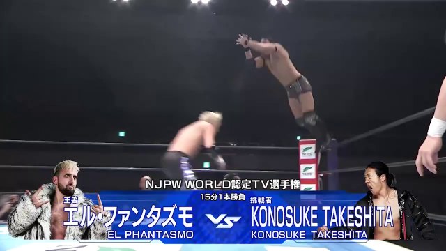 El Phantasmo vs Konosuke Takeshita - NJPW WORLD TV Championship Match: NJPW Wrestling DONTAKU 2025 Day 1 (5/3/2025)