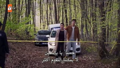 مسلسل دين الروح الحلقة 18 مترجمة