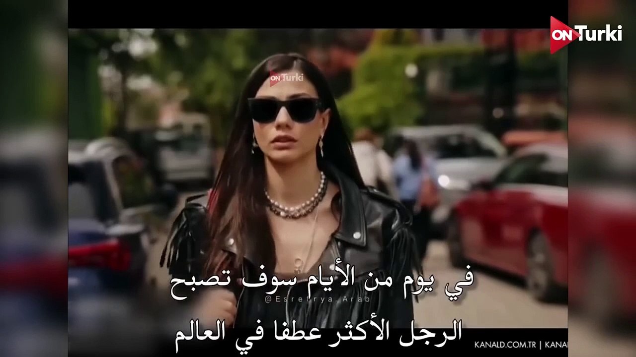 مسلسل حلم اشرف الحلقة 7 الاعلان 1 الرسمي مترجم HD