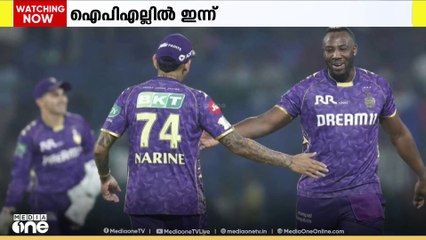 ഐപിഎല്ലിൽ ഇന്ന് രണ്ട് മത്സരങ്ങൾ