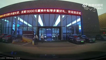 Car salesman blown away