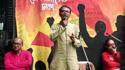 মহান মে দিবসে উদীচী শিল্পগোষ্ঠীর আযোজনে আলোচনা সভায়  শ্রমিক দিবস