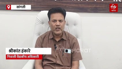 महिलेची चौथी डिलिव्हरी अन् वंशाचा दिवाच केला गायब; मिरजेतील धक्कादायक प्रकार