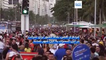 کنسرت رایگان لیدی گاگا در ریودوژانیرو؛ بیش از یک میلیون نفر به تماشا آمدند