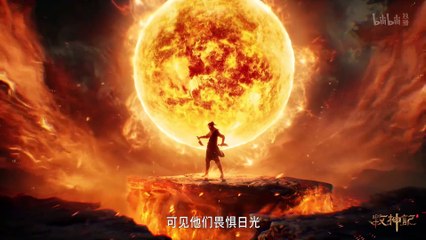 Tales of Herding Gods Episode 29 Multiple Subtitle