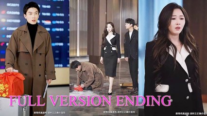 His wife abandoned their marriage for her first love, only to later beg him to come back