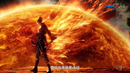 Mục Thần Ký Tập 29 - Thuyết Minh | Cập Nhật Mới Nhất