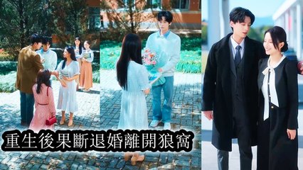 Married 10 years,bore him 5 kids,she died miserably while he loved his old flame sweetly - Chinese - MiniCine 2025