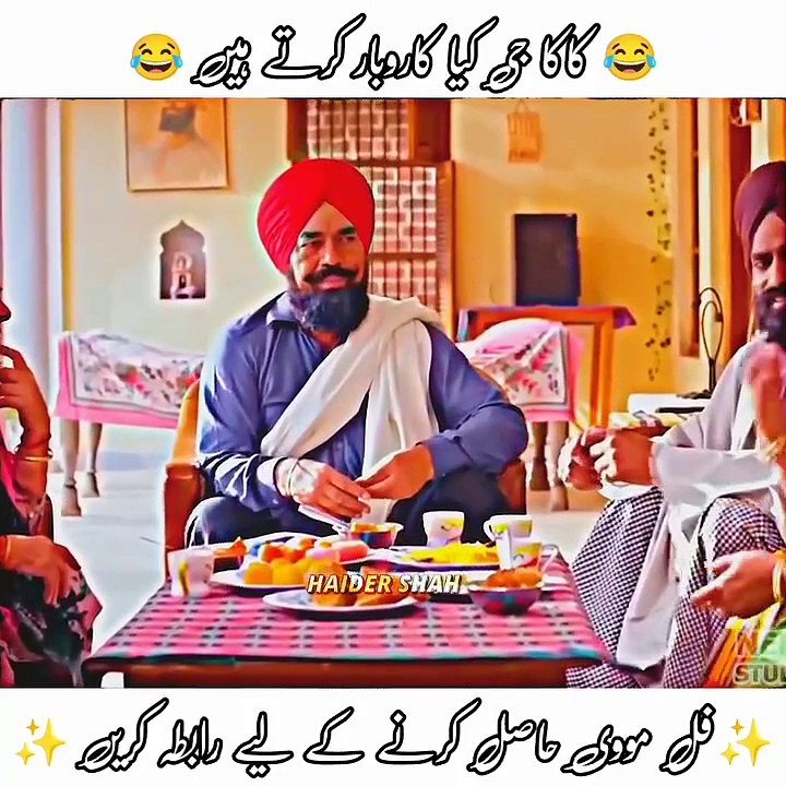 Comedy video