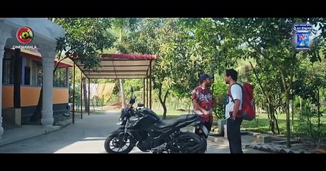 Tomader Golpo | YouTube Film | Farhan Ahmed Jovan | Tanjim Saiara Totini | M M Kamal Raz | Eid 2025