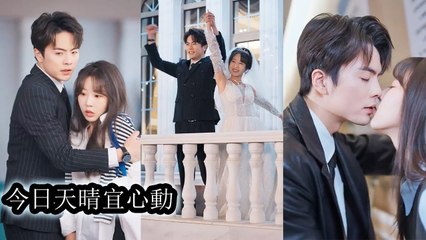 They married in secret He vowed not to touch her yet he was the first to break the rule - Chinese - MiniCine 2025