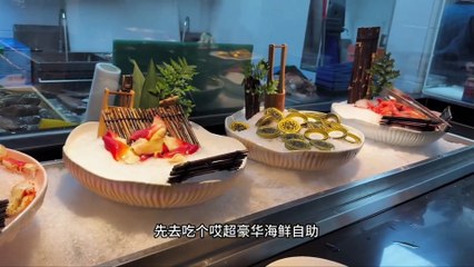 Your Long-Distance Girlfriend's Daily Report P07