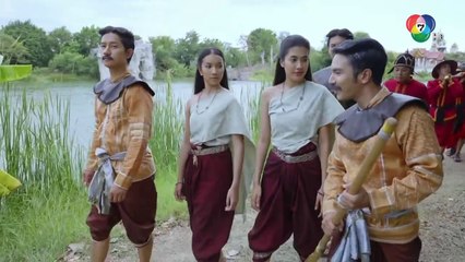 แม่ปลาบู่ ตอนที่ 20 (EP.20) วันที่ 4 พฤษภาคม 2568