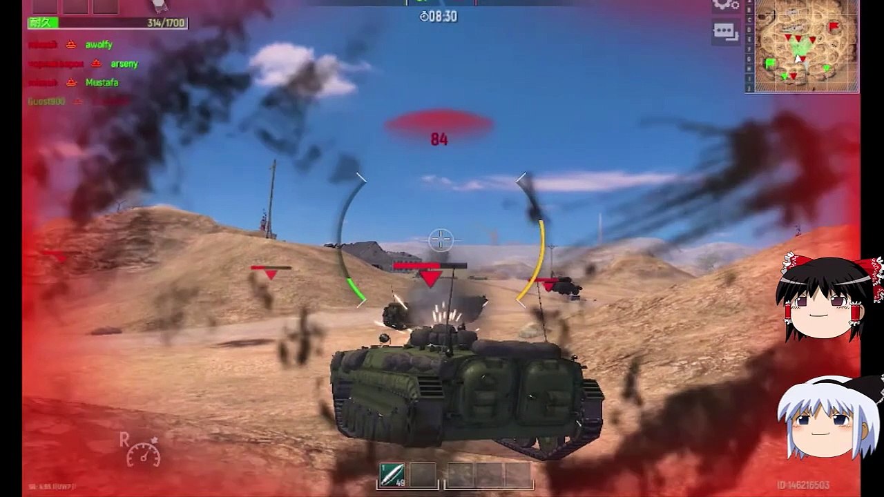 [Slow Game Commentary] Reimu and Youmu join Tank Force tank battle game