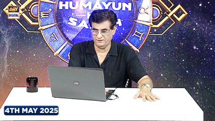 Sitaron Ki Baat Humayun Ke Saath | 4th May 2025 | ARY Digital