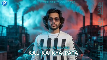 Allah Ki Aawaz by  Shehzaad Ali MalangiLyrics & Music -  Prince SethiLabel - Prince Sethihttps://youtu.be/ZU2VvNgus30?si=R0Ph5iH0QfALVw3U #princesethirecordlabel #princesethi #allahkiaawaz #posterparthrajan#shehzaadalimalangi@princesethiofficial