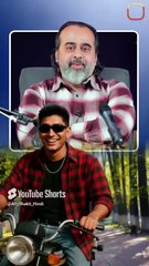 डेट पर बाइक ही क्यों? || आचार्य प्रशांत