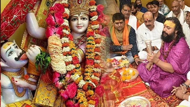 Baglamukhi Jayanti 2025 Date: बगलामुखी जयंती क्यों मनाते है | पूजा विधि | शुभ मुहूर्त | महत्व