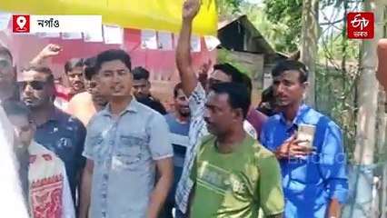 পুনৰ ৰক্তাক্ত চামগুৰি; কথমপি ৰক্ষা পৰিল শুকুৰ আলী