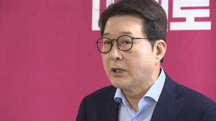 국민의힘 "김문수·한덕수 단일화 추진 기구 당내 설치" / YTN