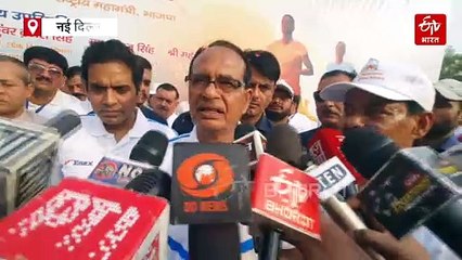 नोएडा में रन फॉर वन नेशन, वन इलेक्शन का आयोजन, हजारों लोगों ने लिया हिस्सा