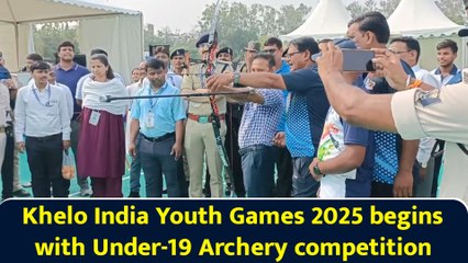 Khelo India Youth Games 2025 begins with Under-19 Archery competition