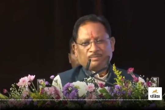CM साय ने AI डेटा सेंटर पार्क का किया भूमि पूजन