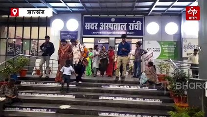 रांची सदर अस्पताल में आठ करोड़ की लागत से बन रहा कैथ लैब, दिल से जुड़ी बीमारियों का होगा अत्याधुनिक इलाज