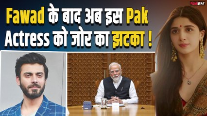 Pahalgam Attack के बाद Sanam Teri Kasam Actress Mawra Hocane को भी Modi सरकार ने दिया झटका !