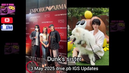 [Eng Sub] 3 May 2025 BossNoeul secretly went to Jeff Concert Ma Chen is annoyed because he called no one answered #บอสโนอึล #bossnoeul #BoNoH