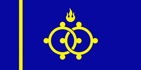 Flag of Darkhan-Uul Province. Bendera Provinsi Darkhan-Uul. Darkhan-Uul Province Flag. Flag of Province of Darkhan-Uul. Province of Darkhan-Uul Flag. Bendera Darkhan-Uul. Дархан-Уул аймгийн төрийн далбаа. Дархан-Уул аймгийн туг. Дархан-Уул аймаг