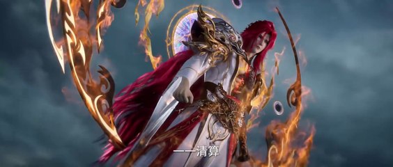 Renegade Immortal Episode 88 Preview