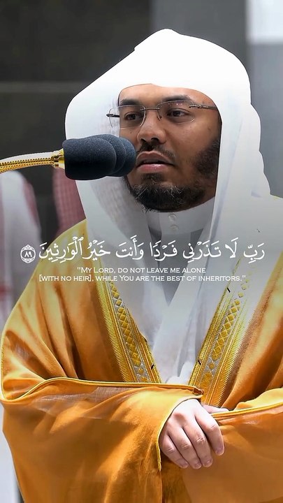 Islamic world