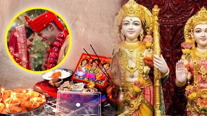Sita Navami 2025 Upay : सीता नवमी के दिन शीघ्र विवाह के लिए करें ये खास उपाय, मिलेगा मनचाहा जीवनसाथी