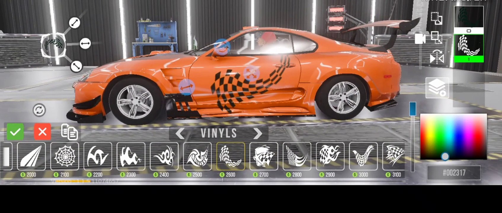 Modify
