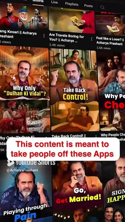 Fight the Algo! || Acharya Prashant