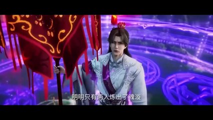 Renegade Immortal Episode 87 sub indo