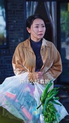 🔥 最新短剧合集：重温那些温馨的夕阳时光