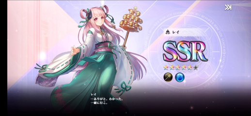 レイ召喚からの覚醒【エバーテイル】Awakening from Ray Summoning【Evertale】