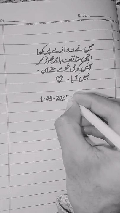 hay.💔😥