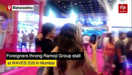 Foreigners Throng Ramoji Group Stall As WAVES 2025 Heads Towards Conclusion