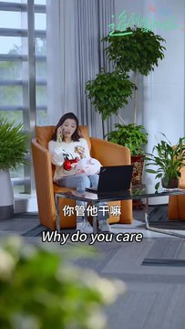 [MULTI SUB] Brilliant Light Warms a Cold Heart — Ma Xiaoyu × Cai Caiyun: Mistakenly Given as a “Gift” to a Domineering CEO, a Deaf Boss and an Injured Sweet Bunny Clash and Spark a Sugar-Overload Romance #BrilliantMainlandShortDrama