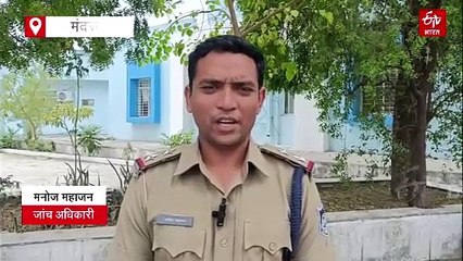 पहले टक्कर मारी फिर चलती एंबुलेंस से फेंका, शामगढ़ में बुुजुर्ग की मौत