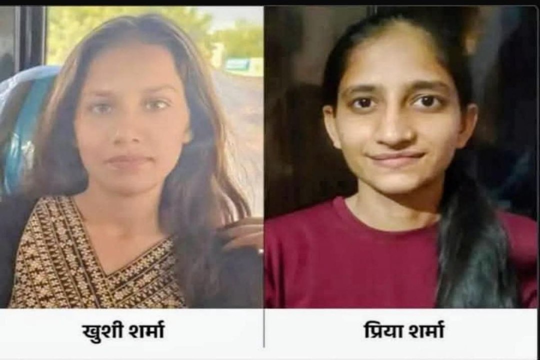 डंपर ने ली प्र​शिक्षण लेने जा रही बाइक सवार दो चचेरी बहनों समेत एक युवक की जान