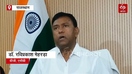 एसीबी की गिरफ्त में विधायक : विधानसभा में लगे तीन सवाल हटाने के बदले मांगे 10 करोड़, 2.50 करोड़ में हुई डील